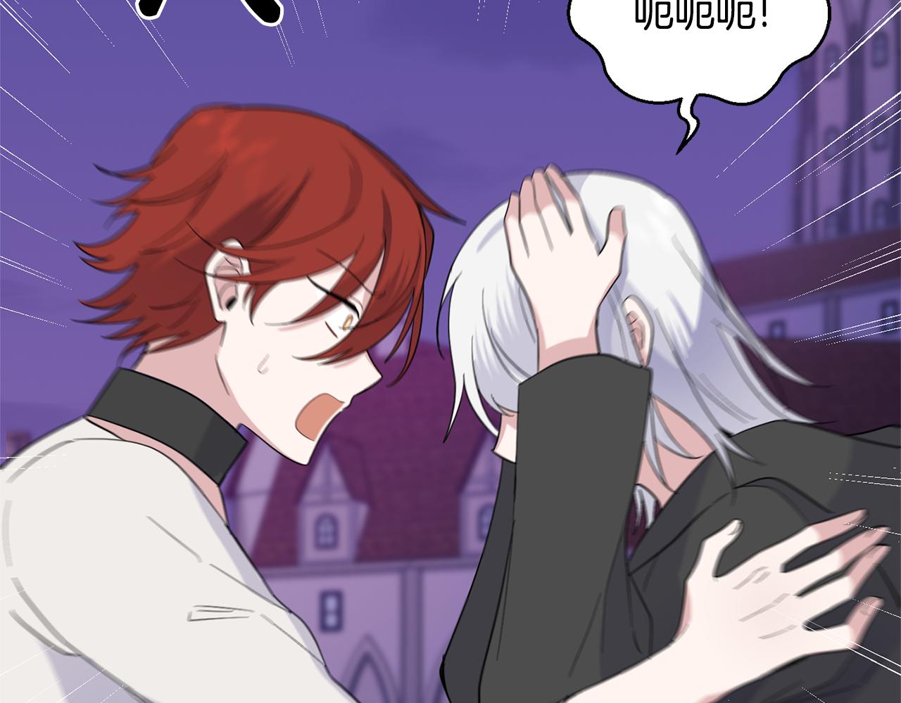 第76话 暴走的魔王41