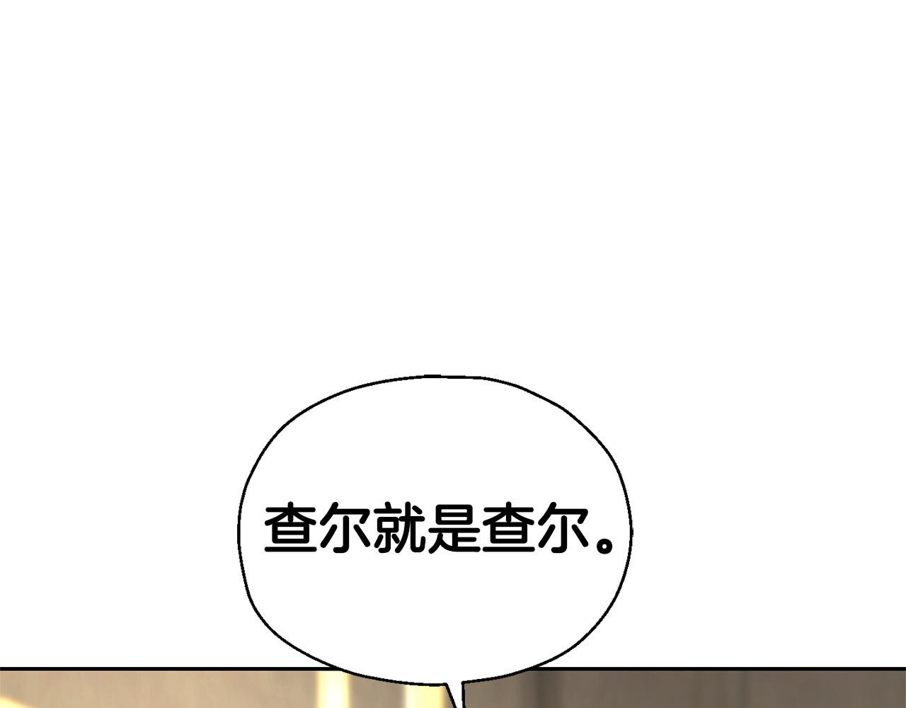 第95话 不能失去朋友56