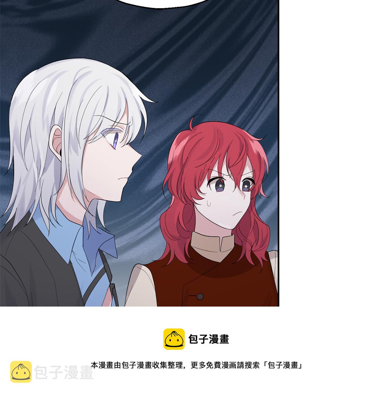 第63话 诅咒信20