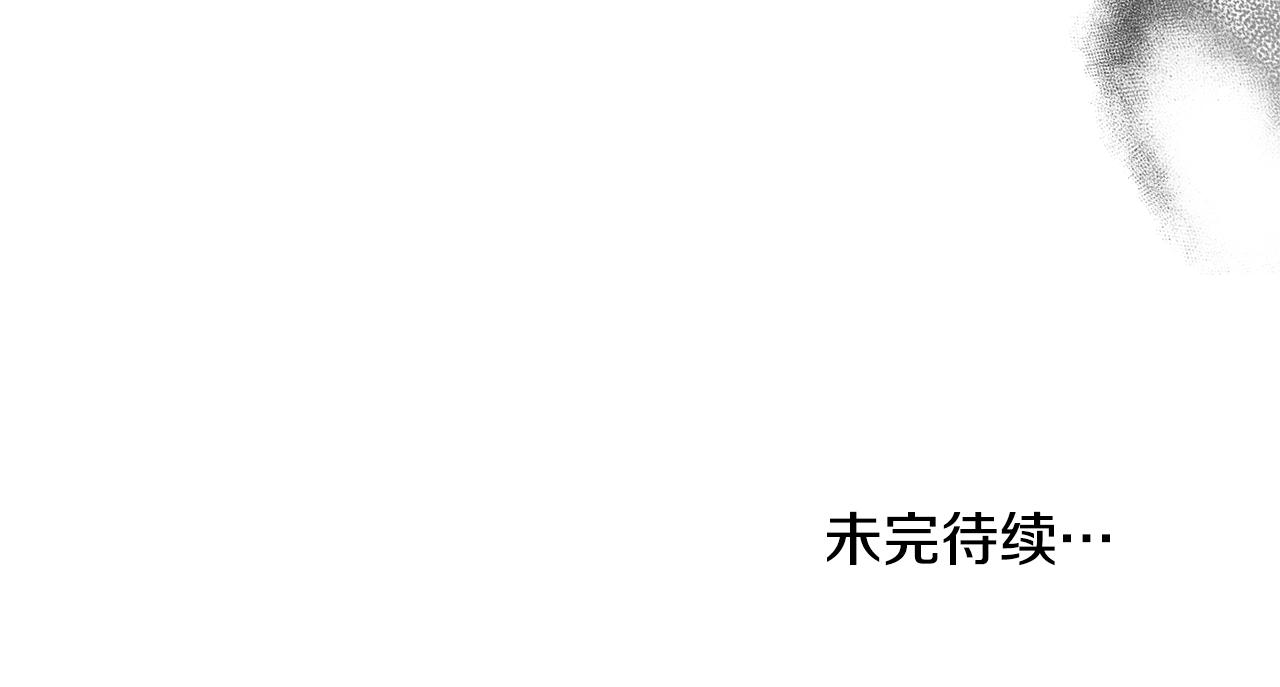 第77话 他是魔族245