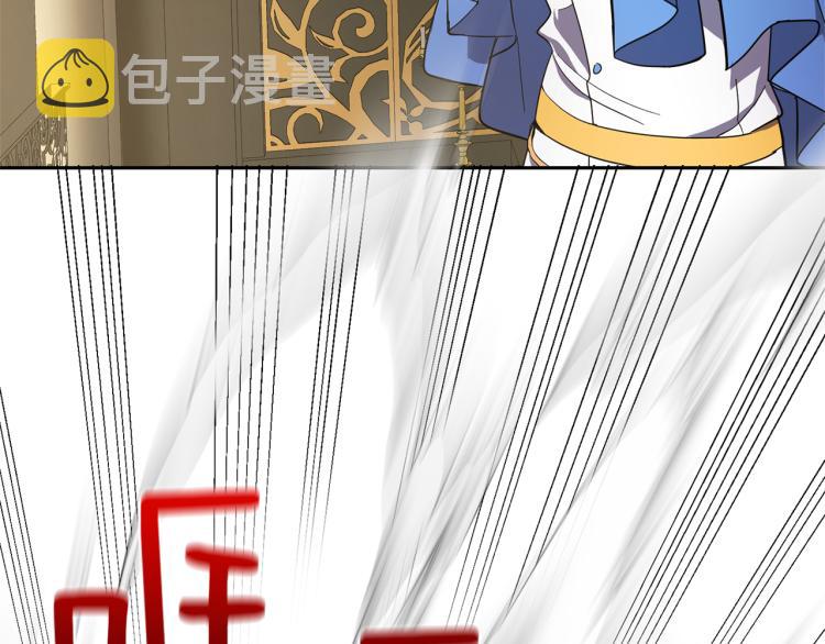 第40话 首次交锋64