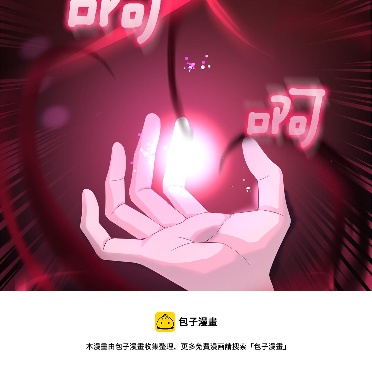 第61话 我的世界16
