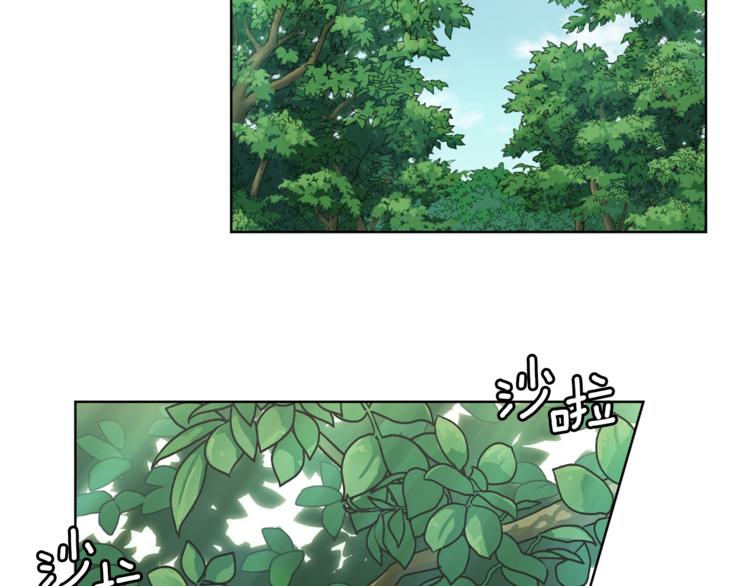 第6话 隐藏秘密59