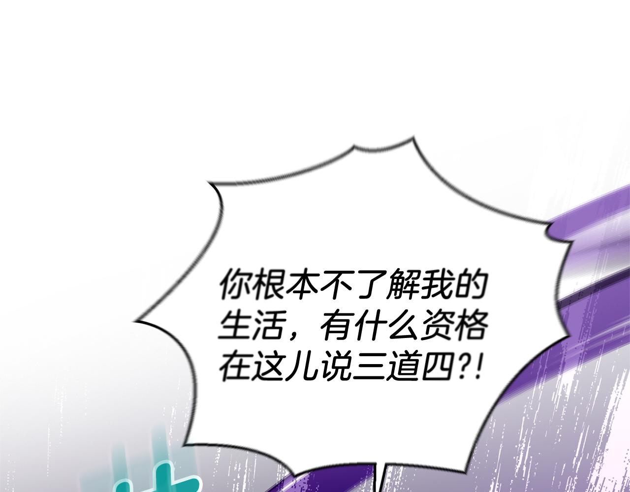 第105话 魔神之子112