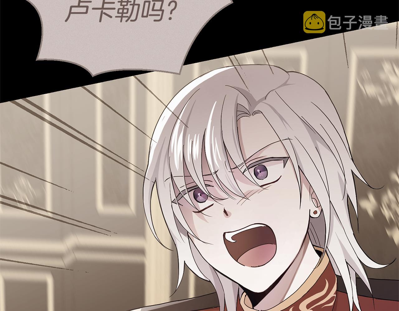 第89话 属於我19