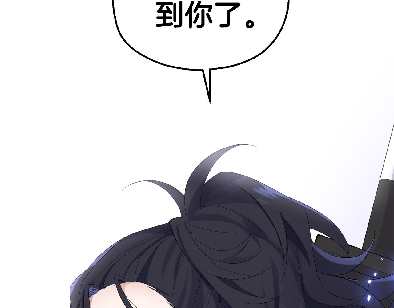 第69话 怪物160