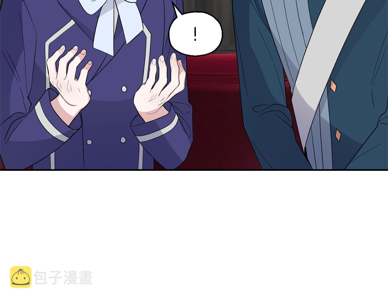 第95话 不能失去朋友84