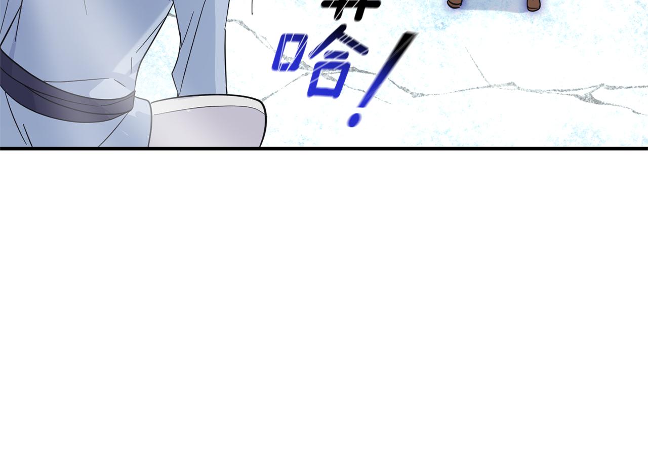 第105话 魔神之子184