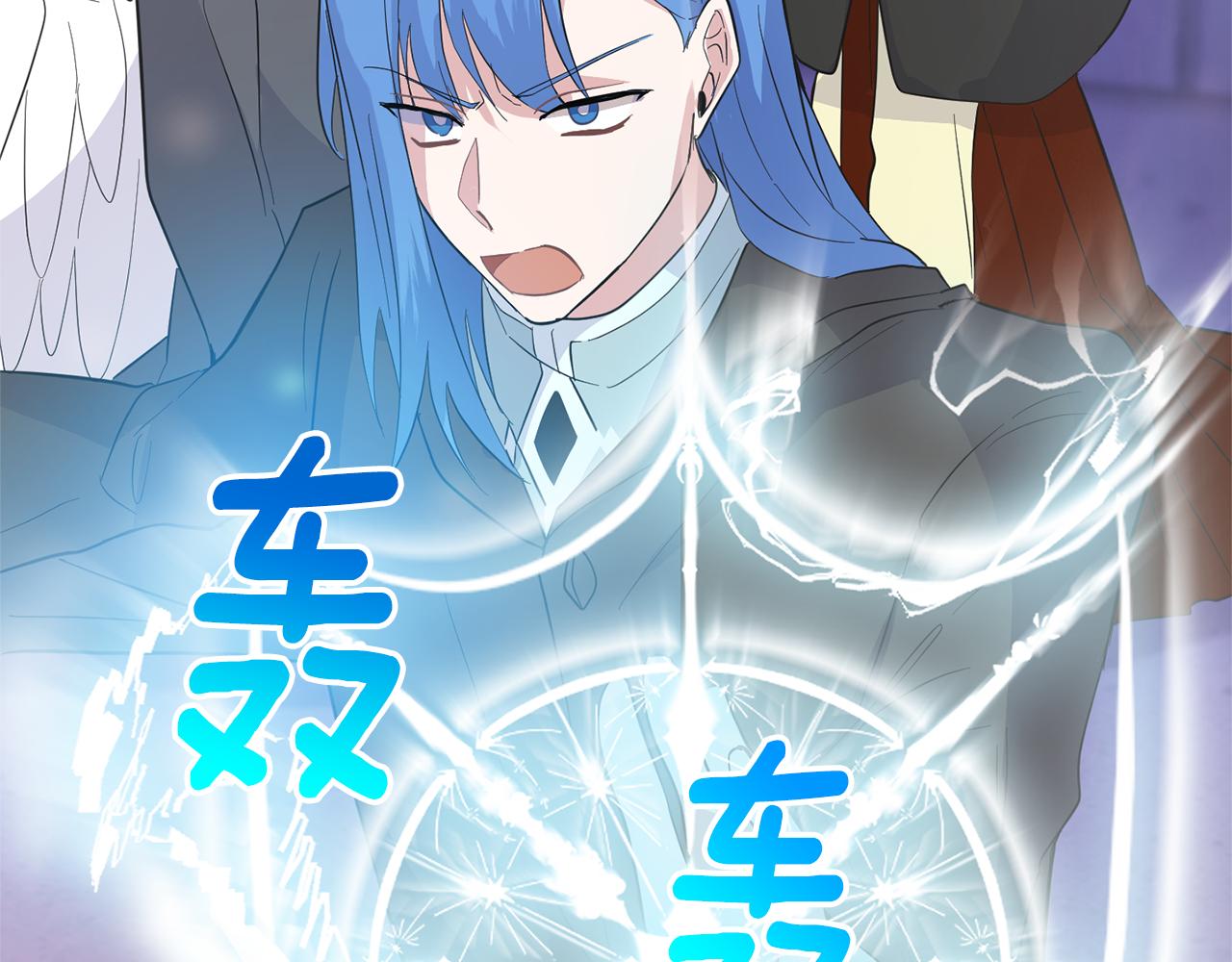 第77话 他是魔族180