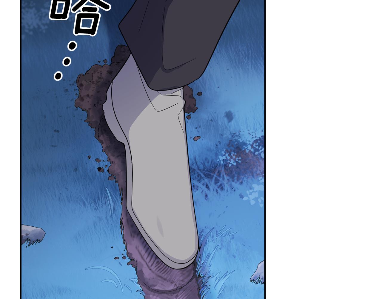 第87话 我的王121