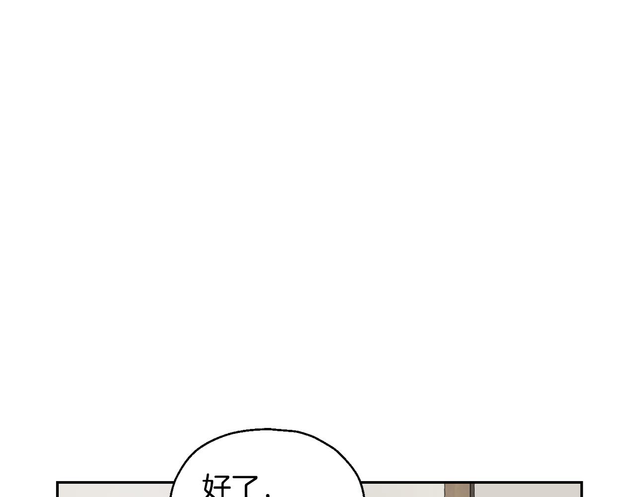 第64话 奴隶91