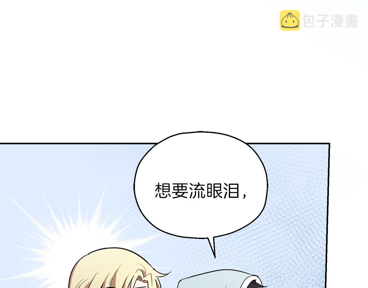 第42话 小鹿乱撞114