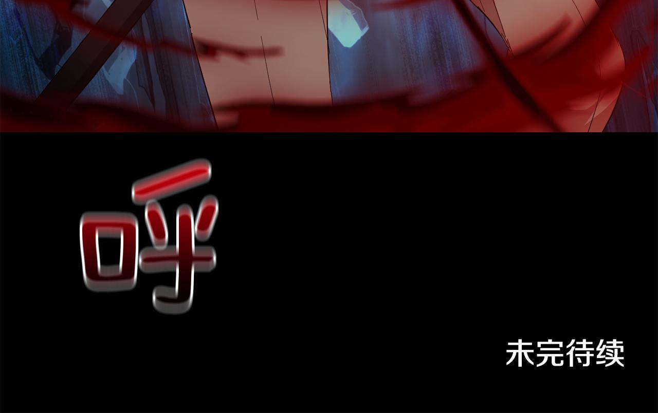 第58话 假魔王被识破190
