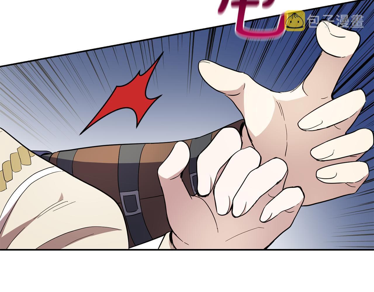 第44话 营救173