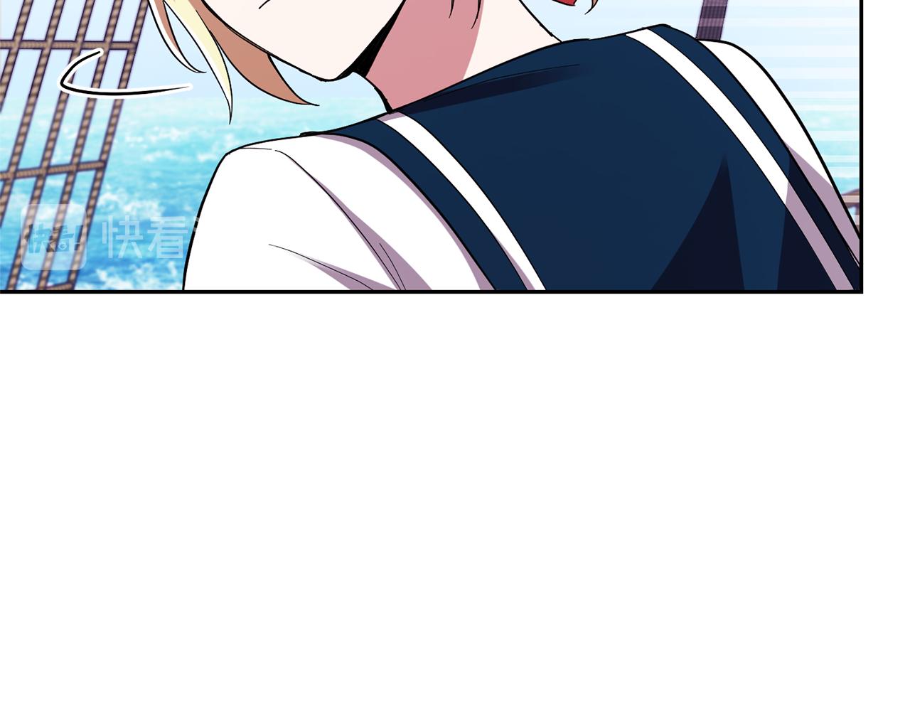 第52话 拜敌人爲师？96