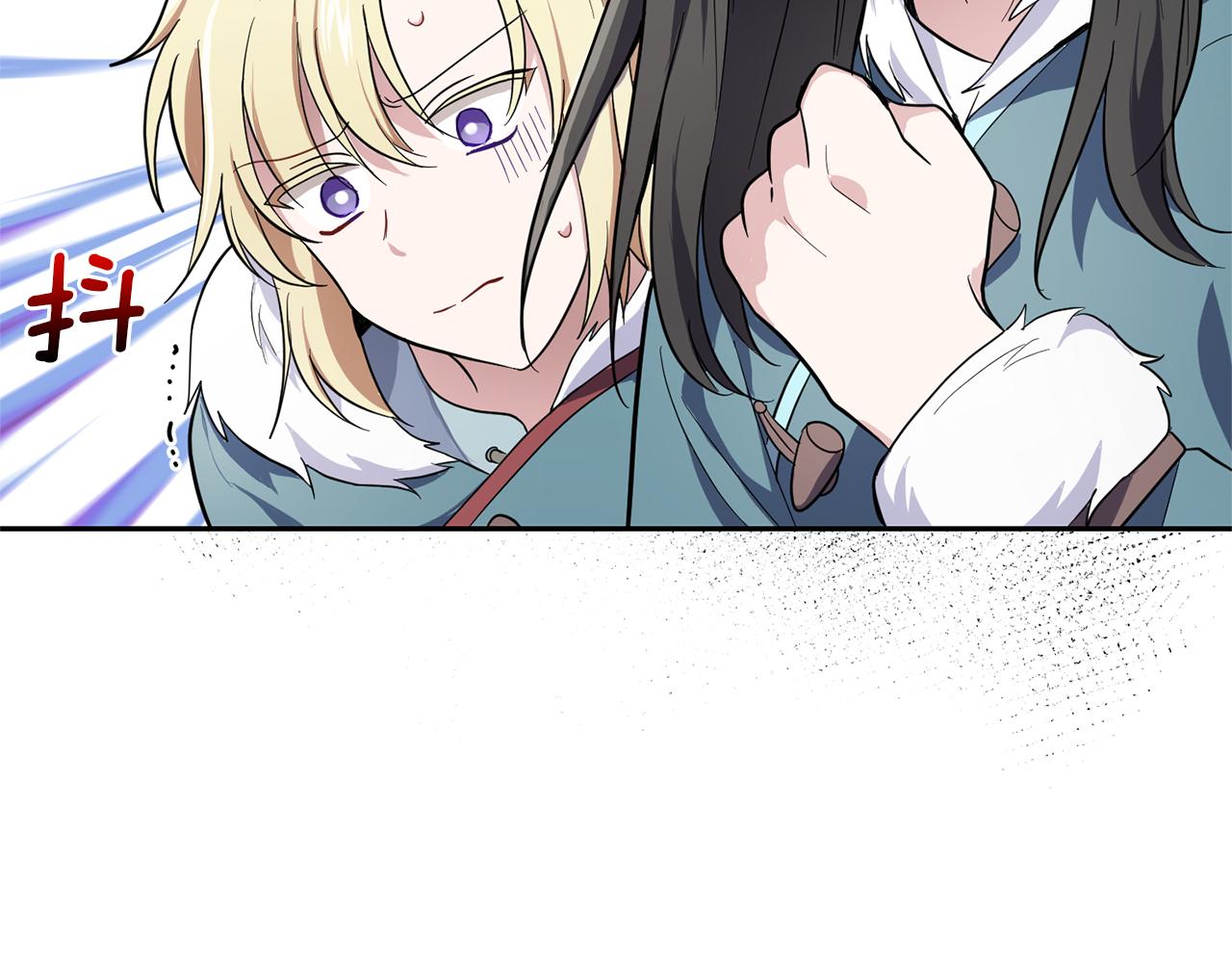 第41话 调查团介入8
