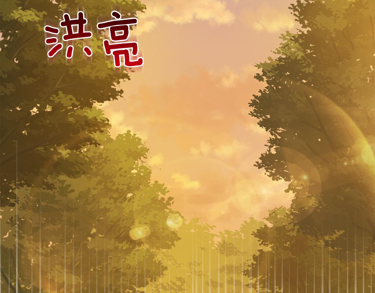 第48话 恶魔的宝石158