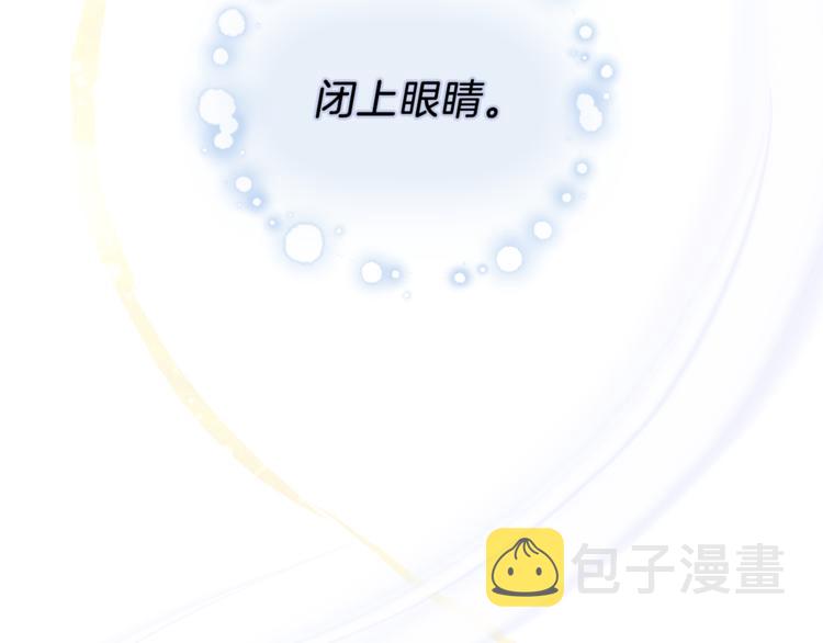 第3话 消失的灵魂178