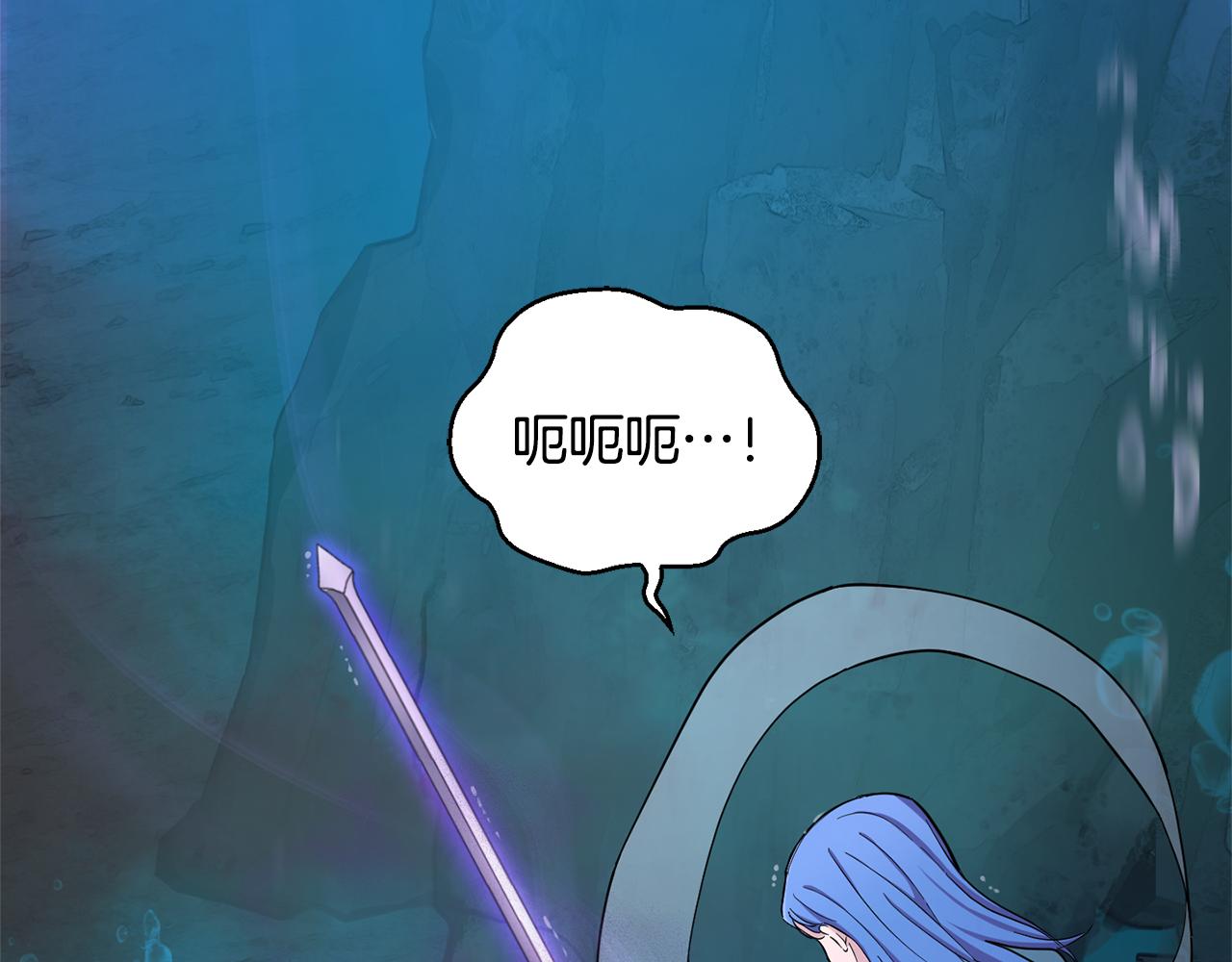 第56话 心魔之力160