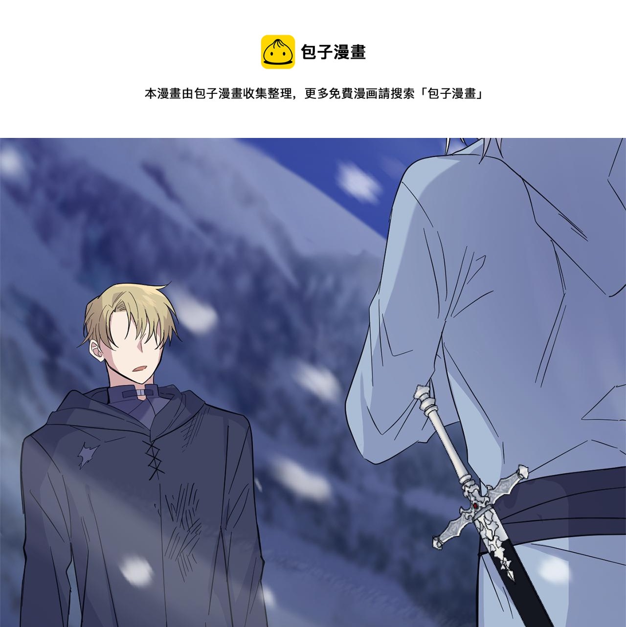 第102话 被人需要159