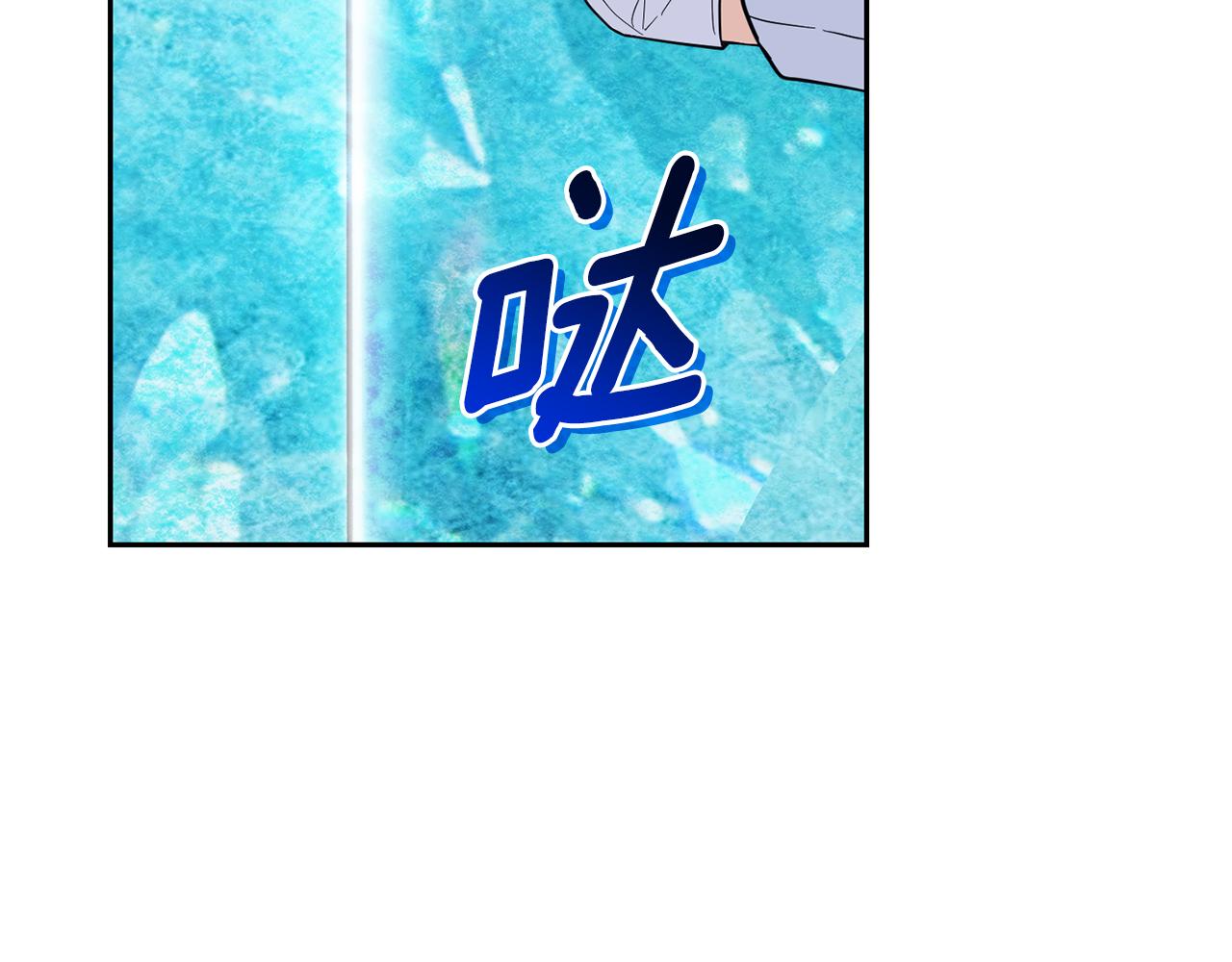 第90话 到底是什麽59