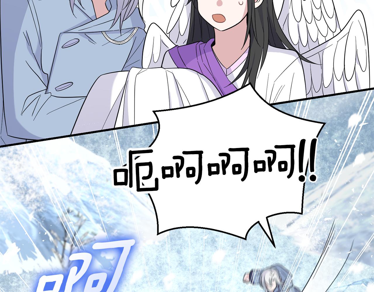 第104话 我被骗了？24