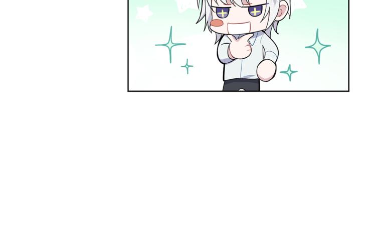 第6话 隐藏秘密135
