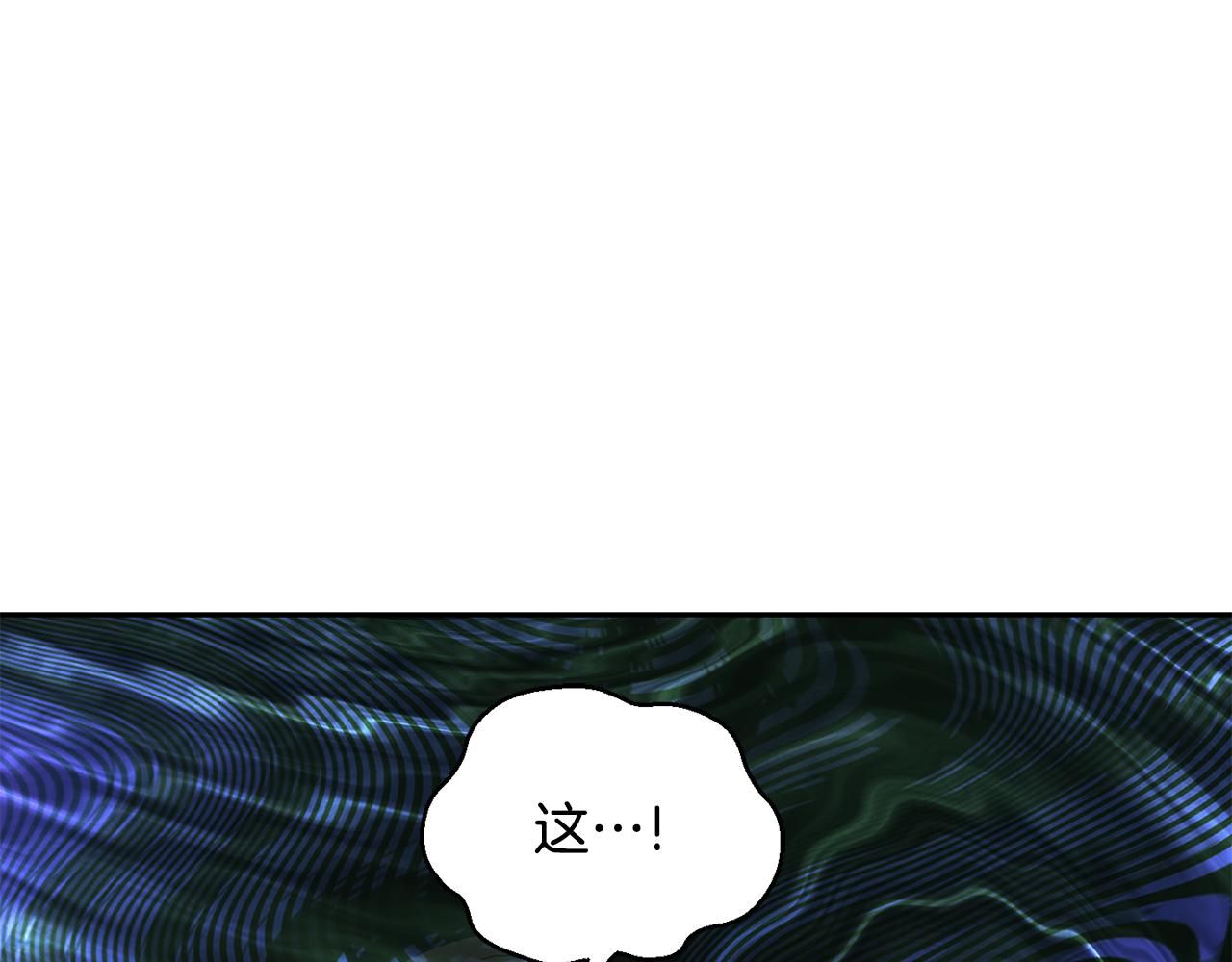 第88话 你的请求186