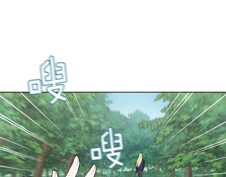 第6话 隐藏秘密156