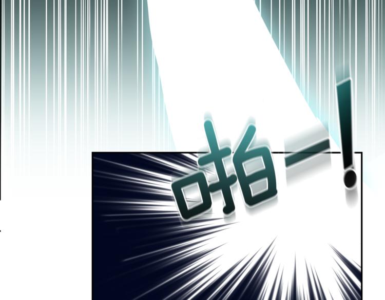 第5话 魔王培训159