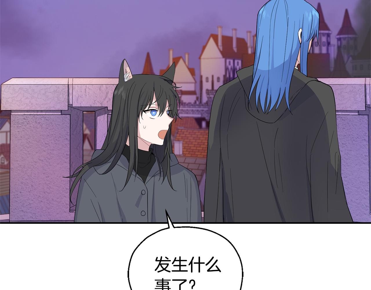 第73话 力量13