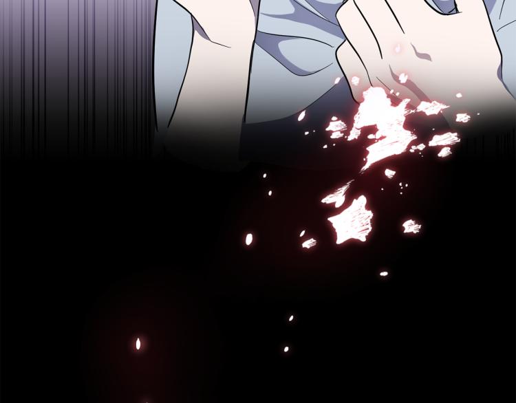 第35话 守护正义227