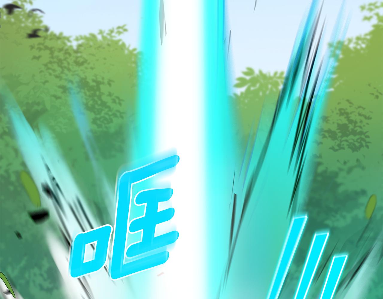 第89话 属於我187