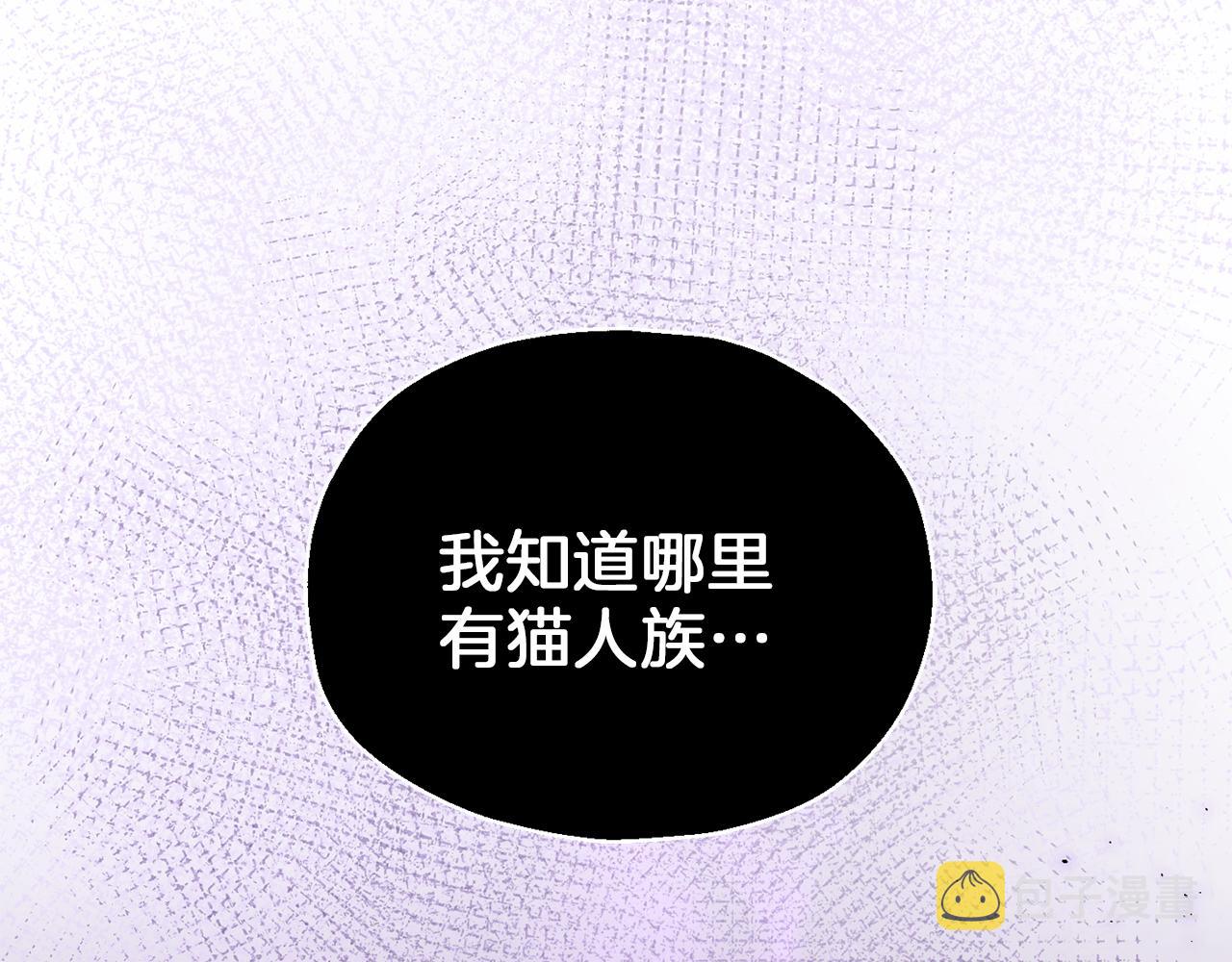 第42话 小鹿乱撞193