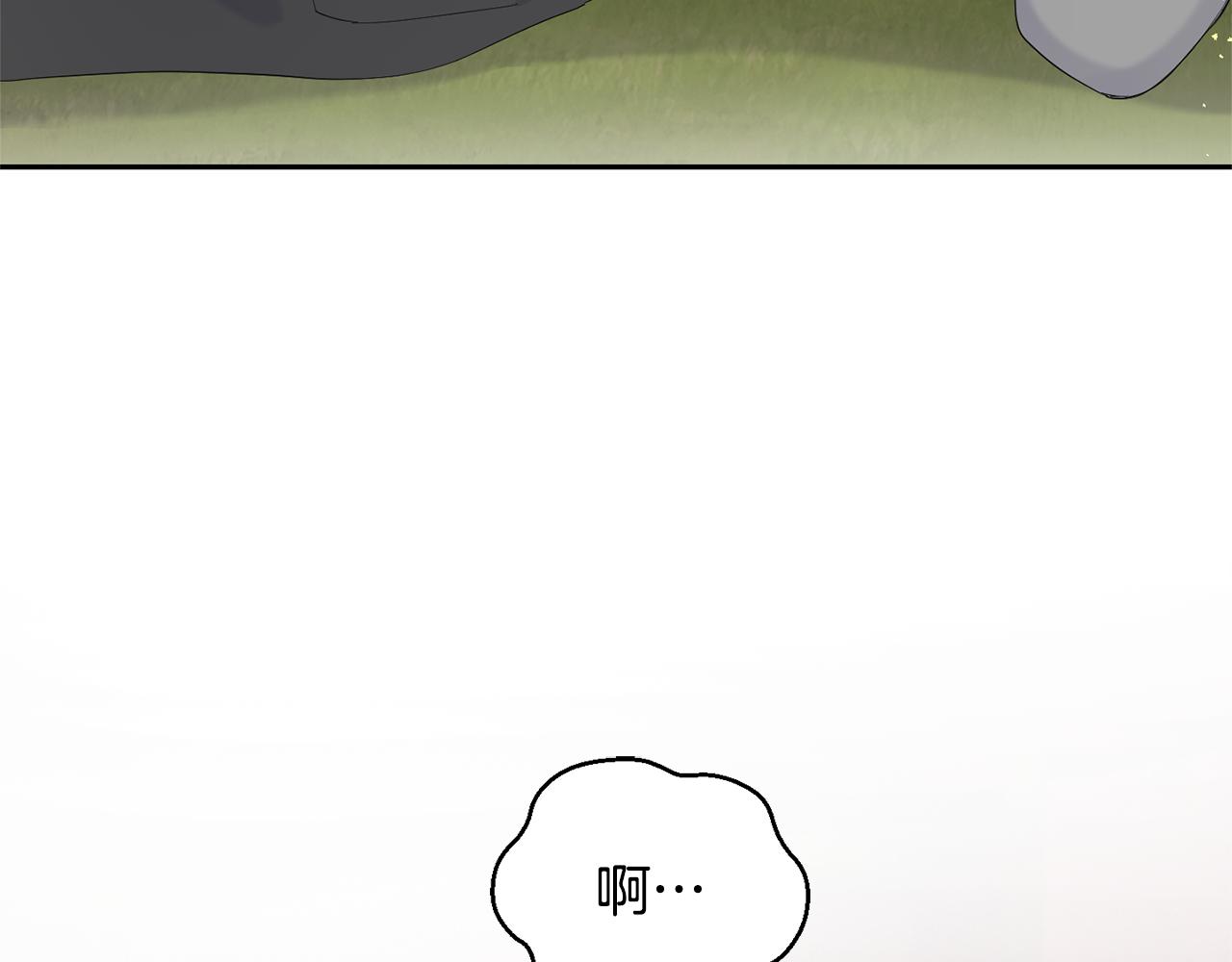 第68话 变异人8