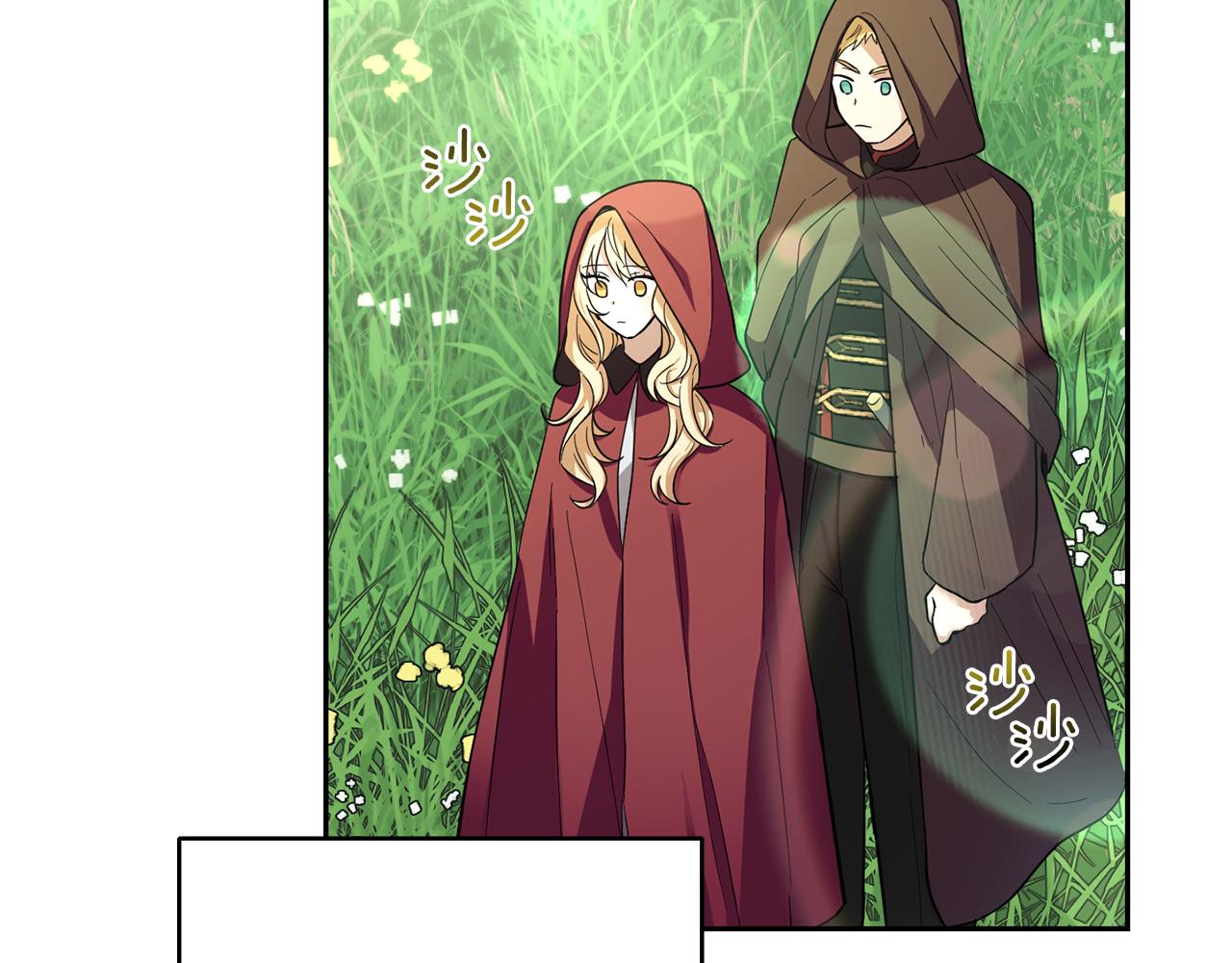 第46话 解救天族王子5