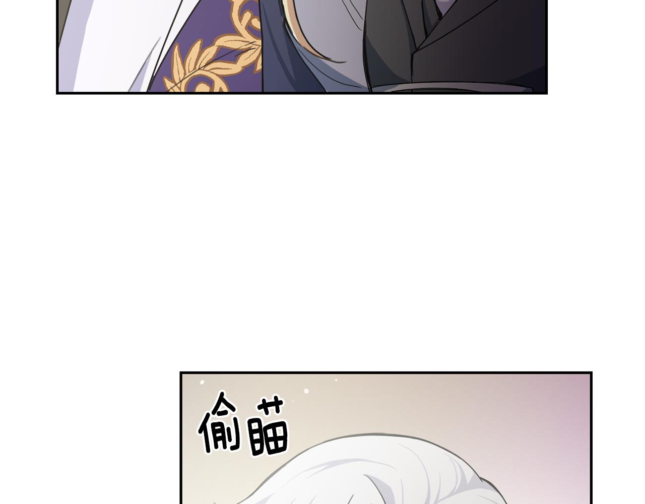 第13话 当魔王好难181