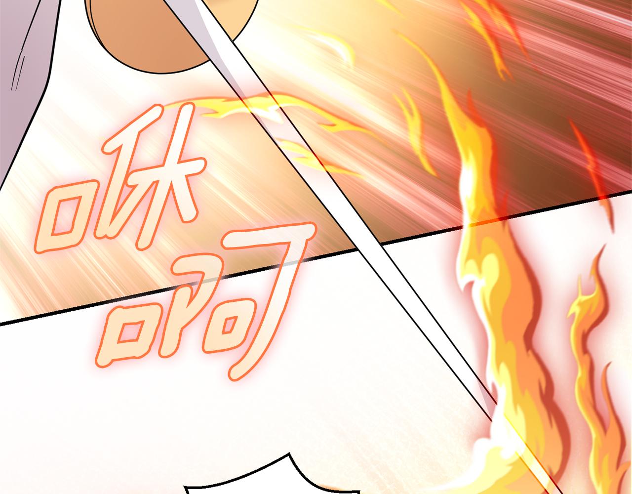 第103话 魔神代理人113