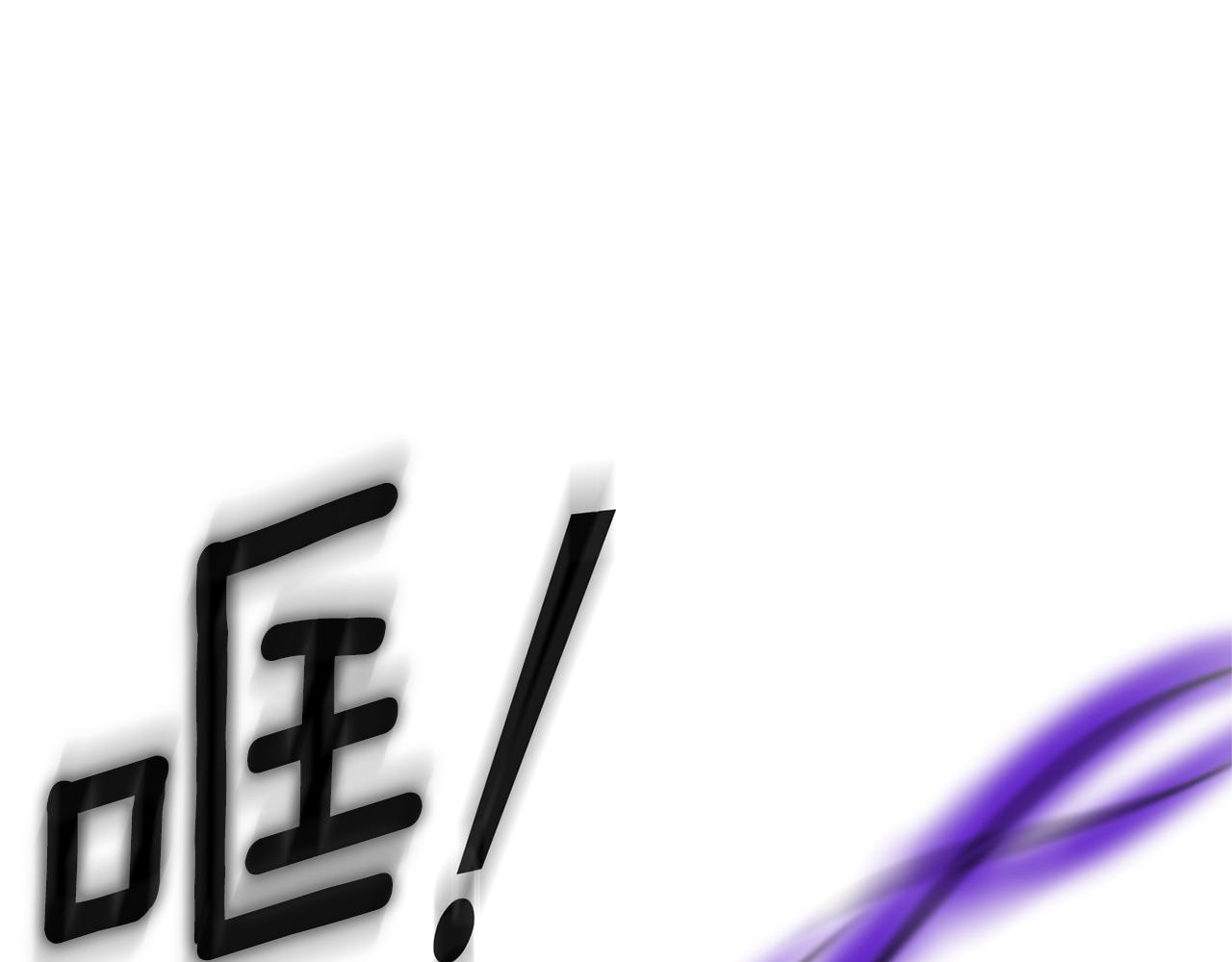 第79话 原来的身体201
