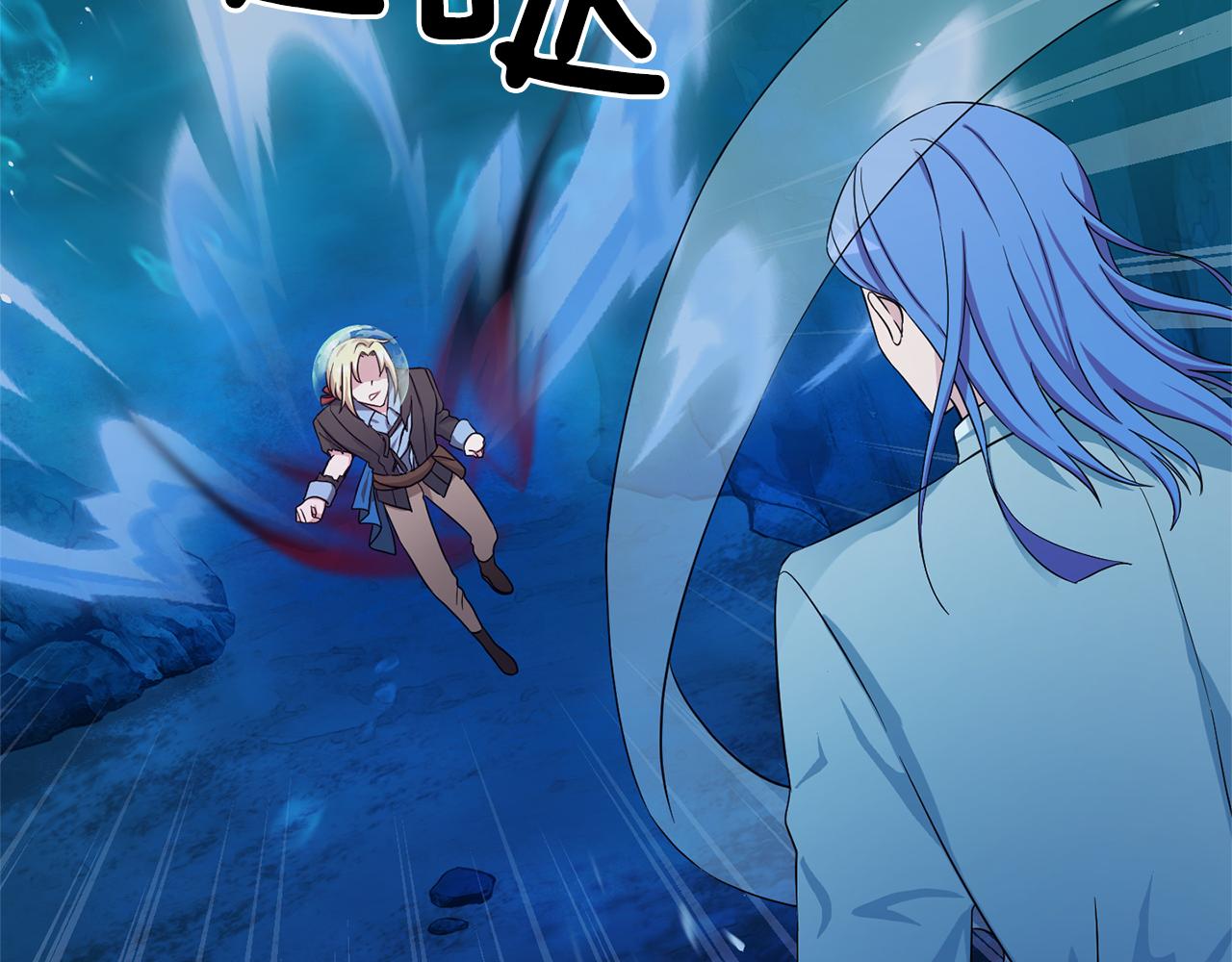 第56话 心魔之力183