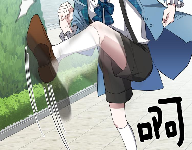 第21话 天族来访69