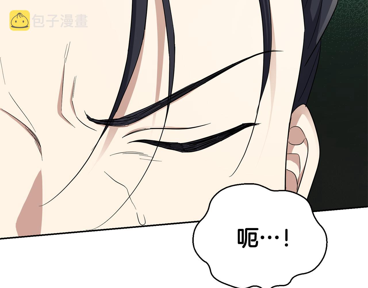 第57话 动摇170