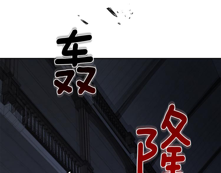 第36话 回魔界68