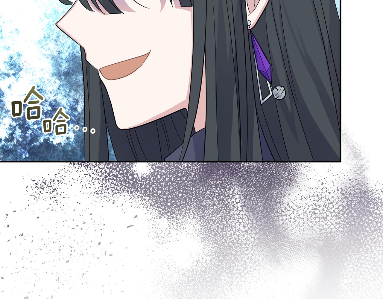 第94话 天魔混血171