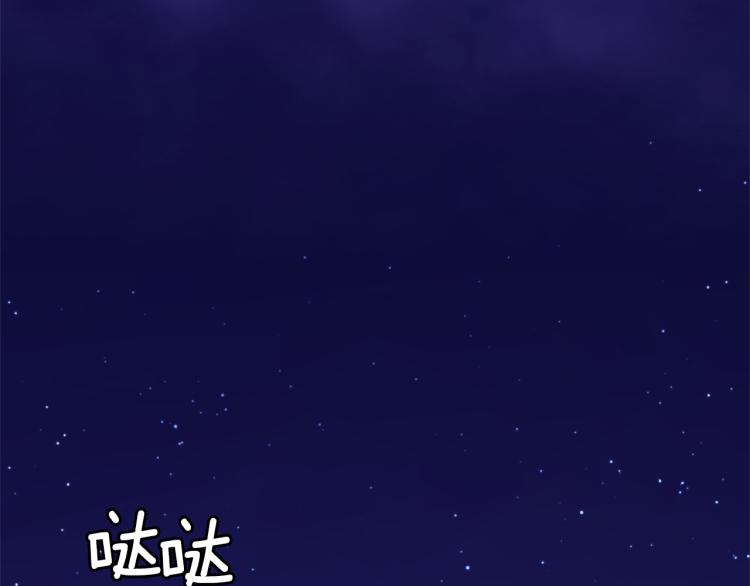 第35话 守护正义182