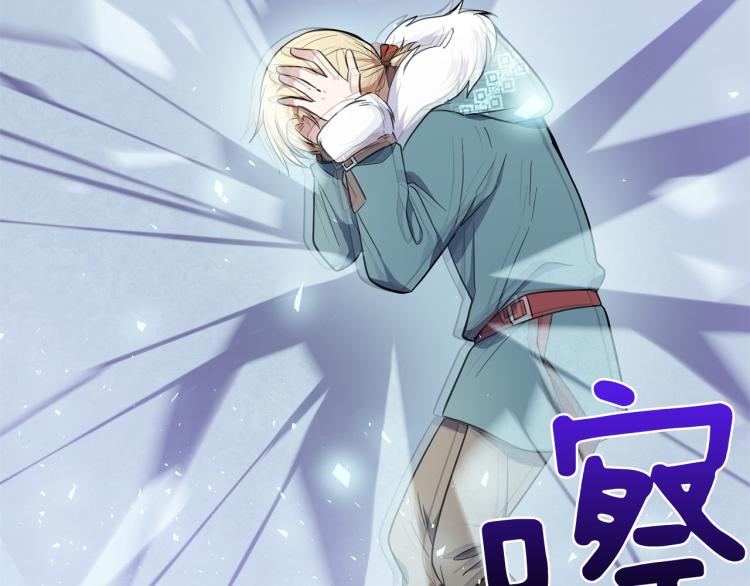 第39话 坦白156