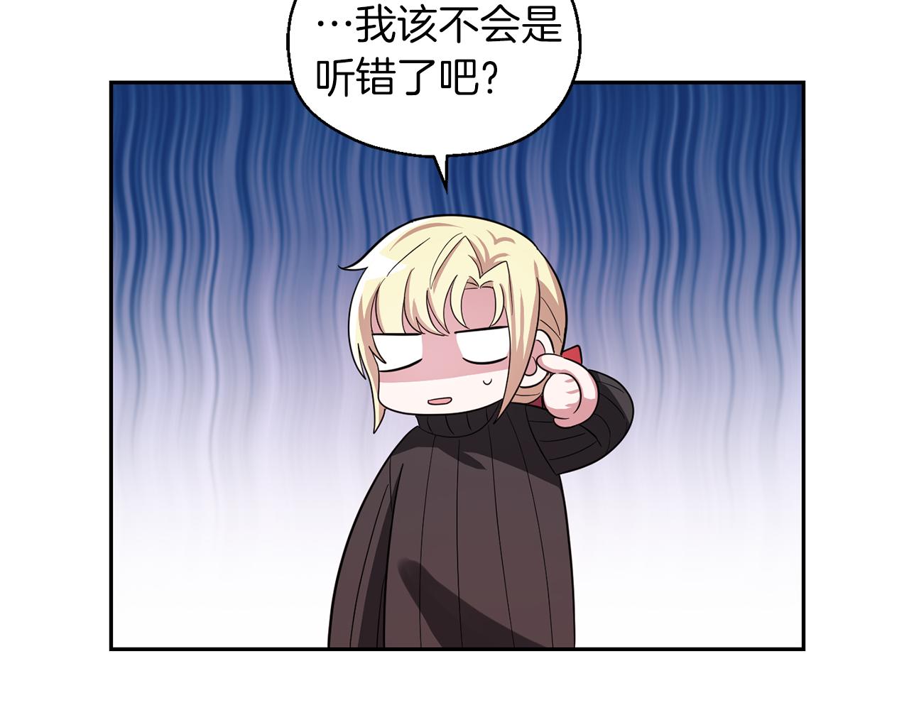 第49话 恶魔的新游戏49