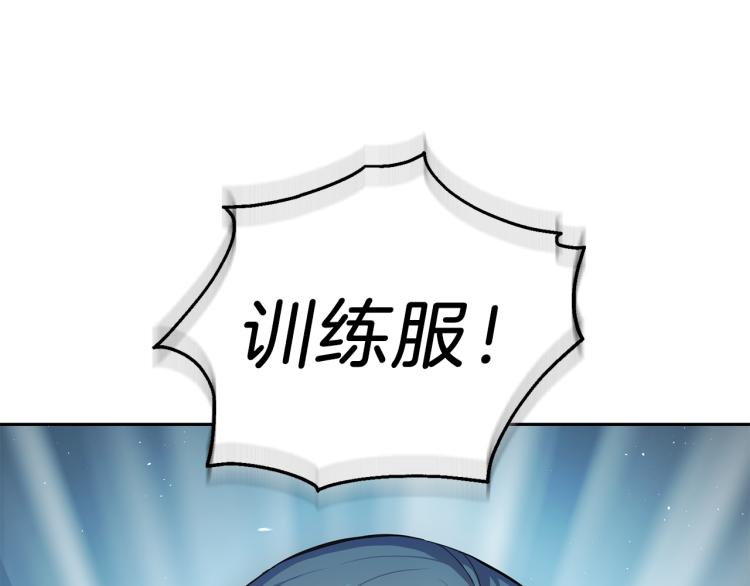 第35话 守护正义57