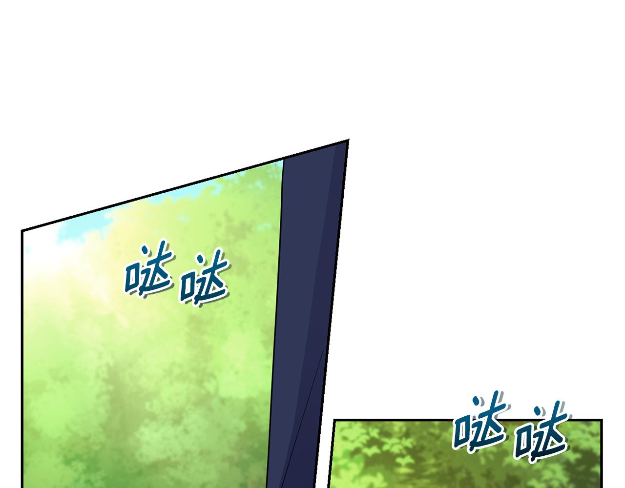 第90话 到底是什麽118