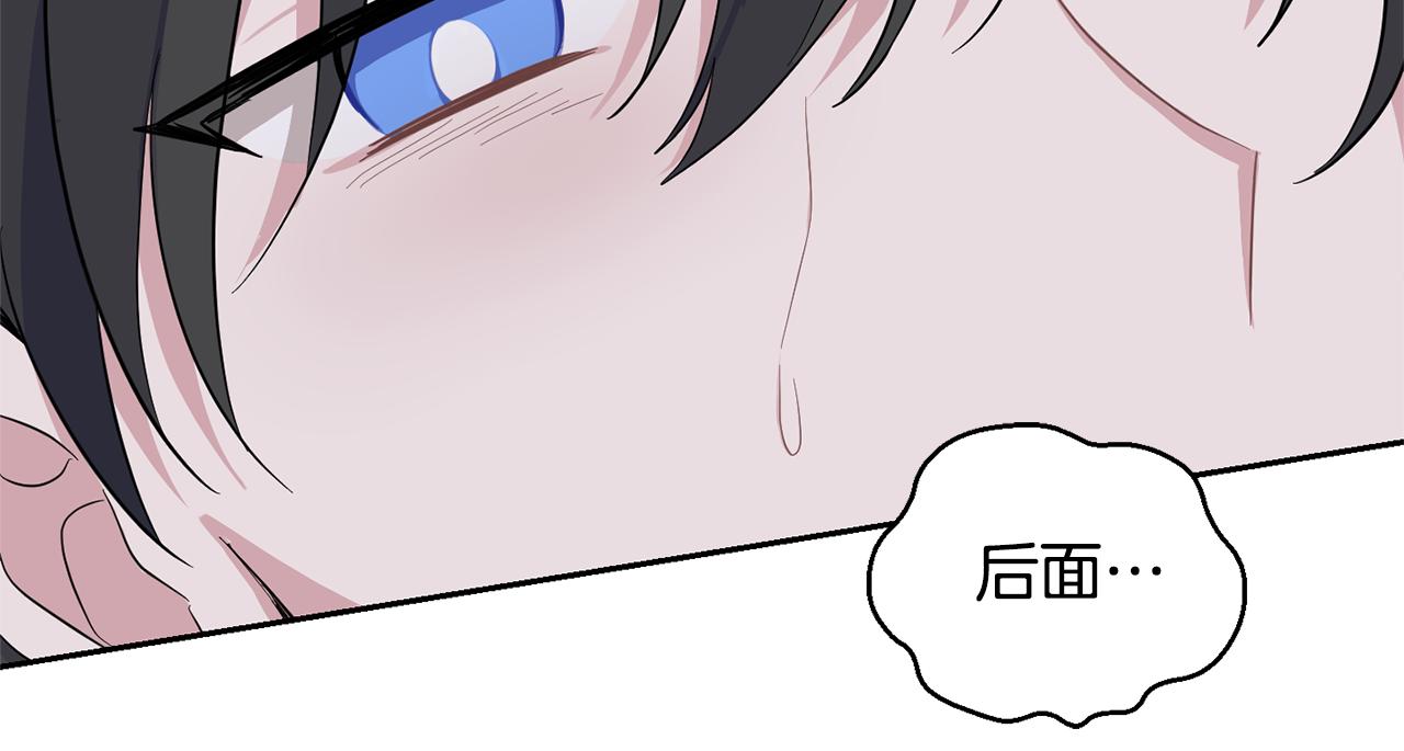 第80话 另外一个人65